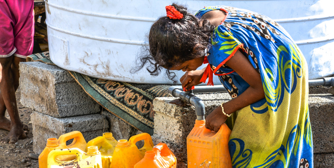 صندوق مياه اليمن