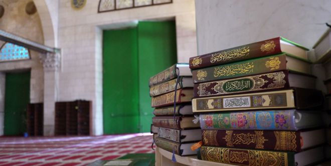 مكتبة المسجد الأقصى