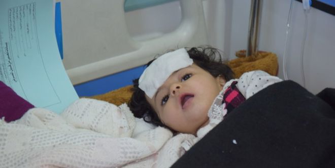 صندوق الصحة في اليمن