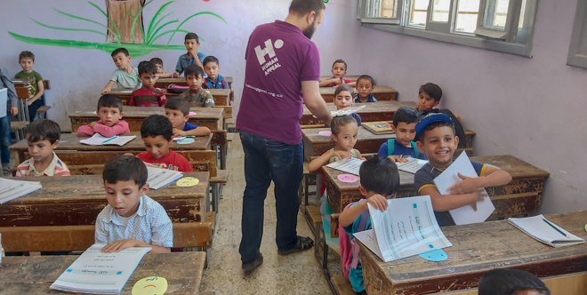 حقيبة مدرسية للأطفال في سوريا